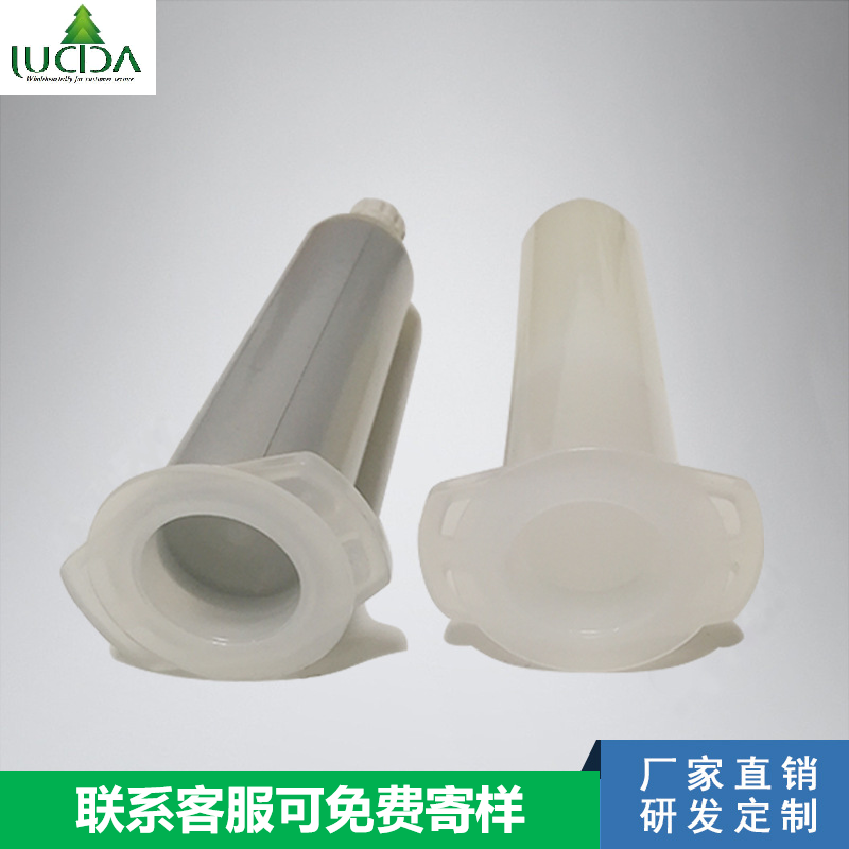 pur熱熔膠|定制pur熱熔膠|pur熱熔膠廠家|路禧達(dá)pur熱熔膠高初粘無(wú)溶劑